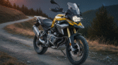 BMW F 450 GS