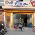 Shree Shyam Tyre Gurgaon – Best 24 Hours Tyre Shop in Gurgaon (Sector 5)